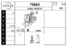 EAI 75663 Alternator